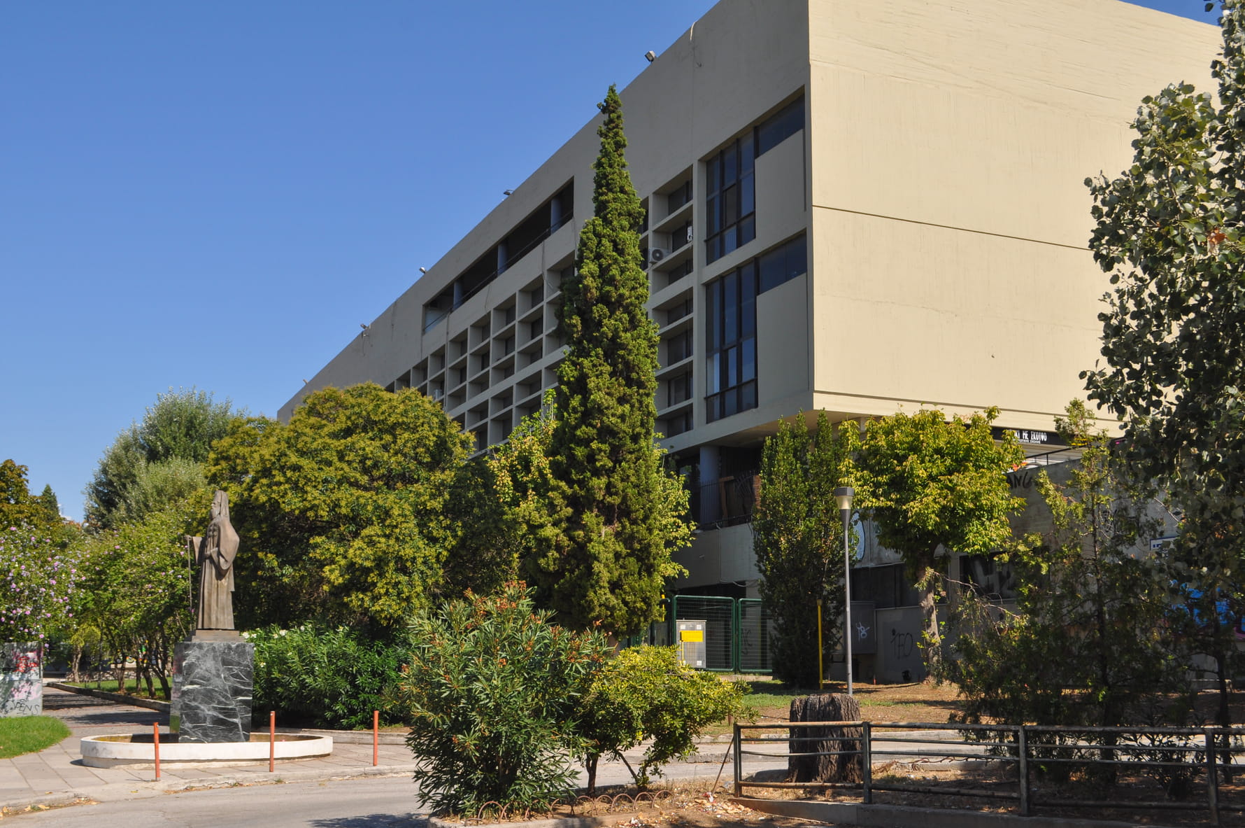 Aristotle University main campus aerial view