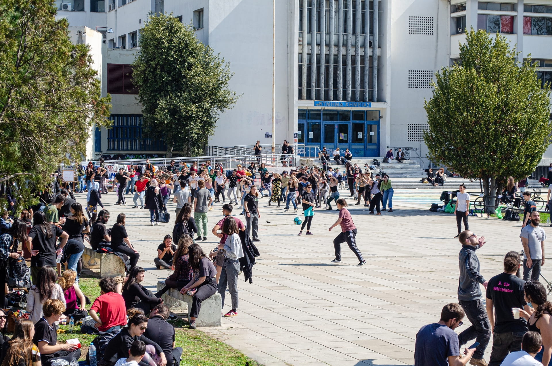 Thermi campus of the AUTh School of Physical Education and Sport Science